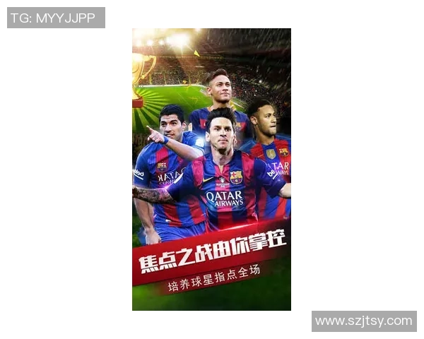 聚焦绿茵传奇巨星年少风采重温青春面庞感受热血激情